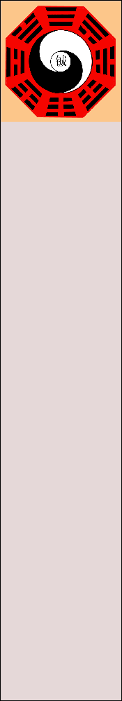 wp57261a70.png